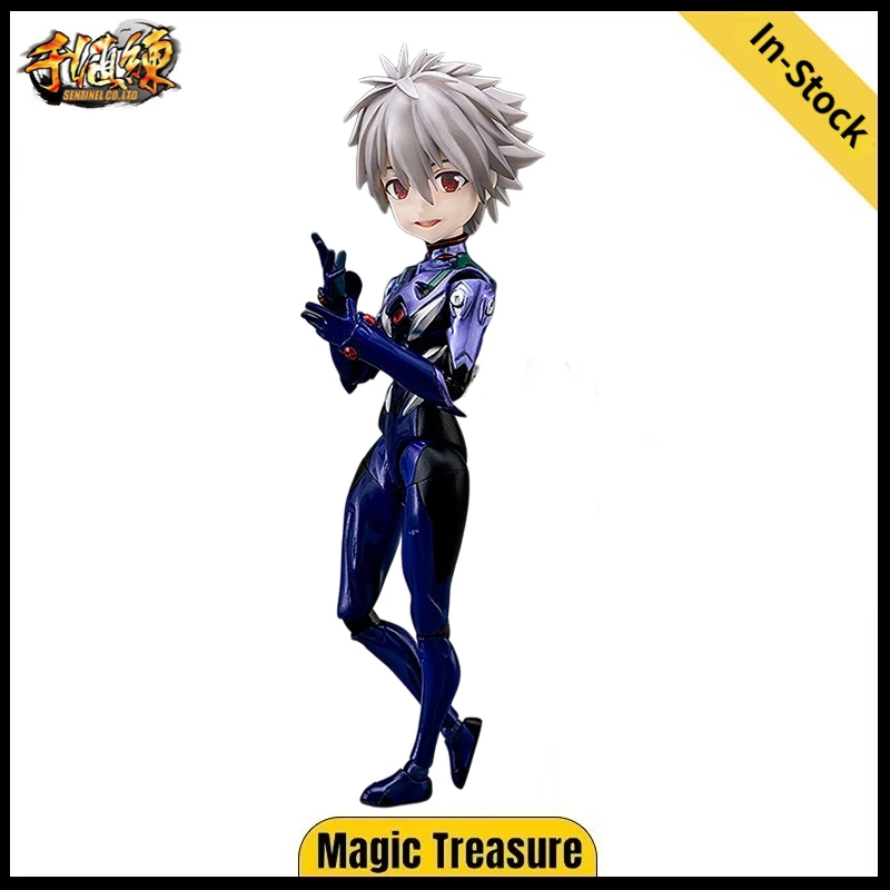 

【In Stock】Sentinel GSC Parfom R EVA Kaworu Nagisa Action Figure