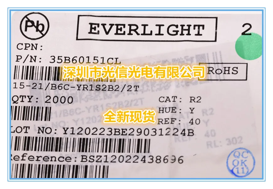 10PCS 15-21/B6C-YR1S2B2/2T 100% imported original main receiving and transmitting tube, photoelectric switch