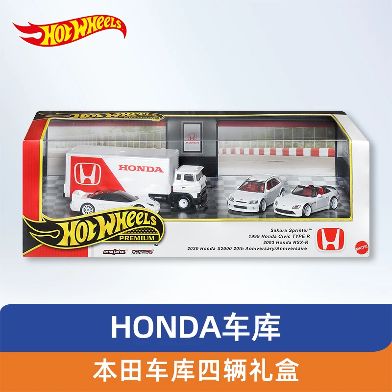 รถโมเดล Hot Wheels 2025 GMH39 รุ่น Honda Civic S2000 NSX - ของสะสมแบบหล่อขึ้นรูปโลหะผสม สำหรับเด็กผู้ชาย