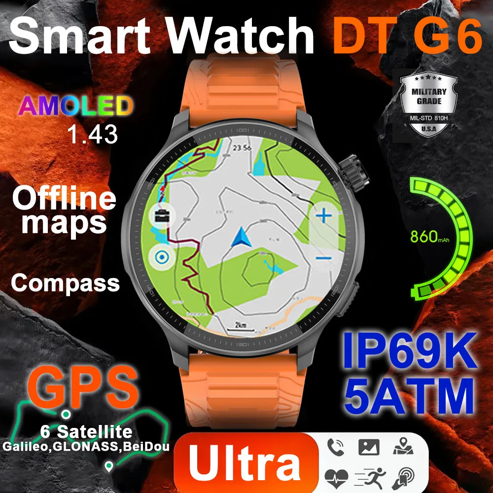 2025 Gps 4GB Memory… - image