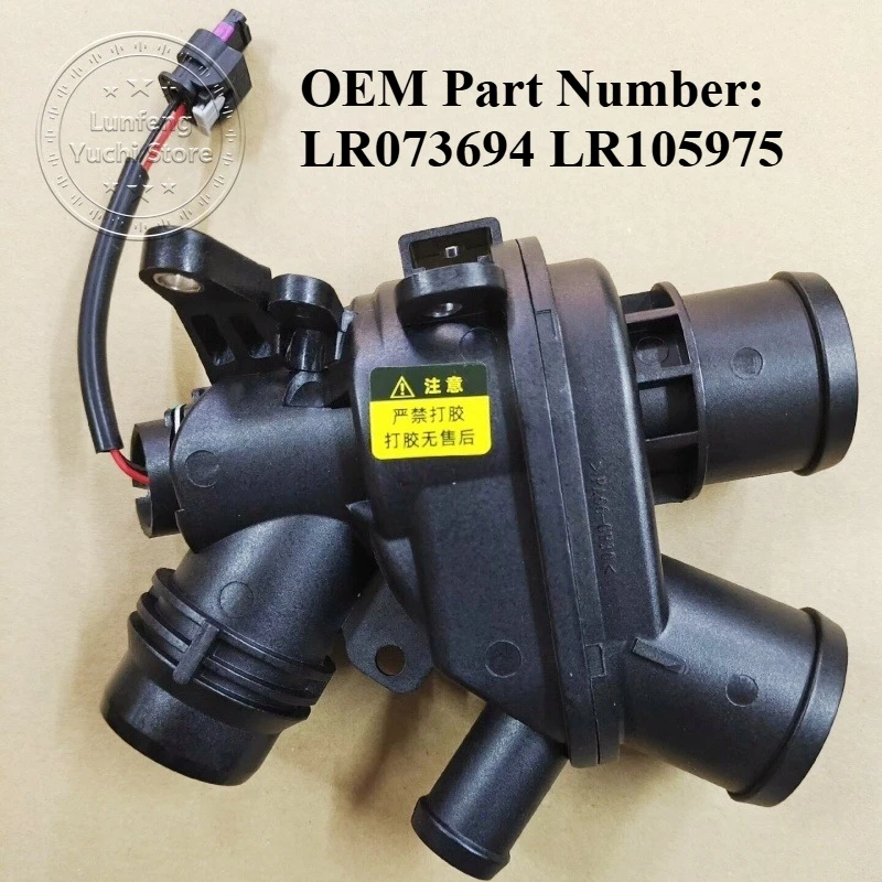 P/N: LR105975, LR073694 - Engine Thermostat for Land Rover Range Rover Evoque (L538), Discovery Sport (L550)