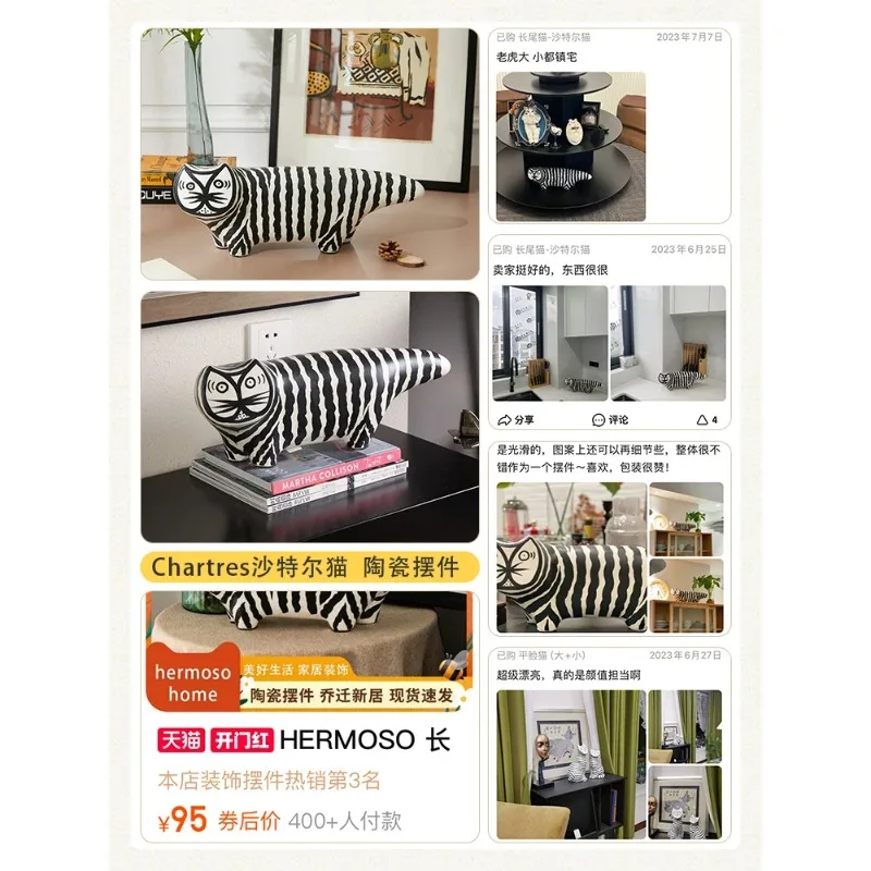 【Najlepiej sprzedający się】Długi, ceramiczny element dekoracyjny do szafki RTV