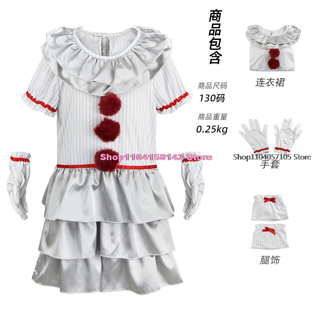 Volwassenen Kinderen Pennywise Cosplay Kostuum Stephen Clown Pruik Pak Enge Halloween Horror Party Carnaval Maskerade Broek Outfit