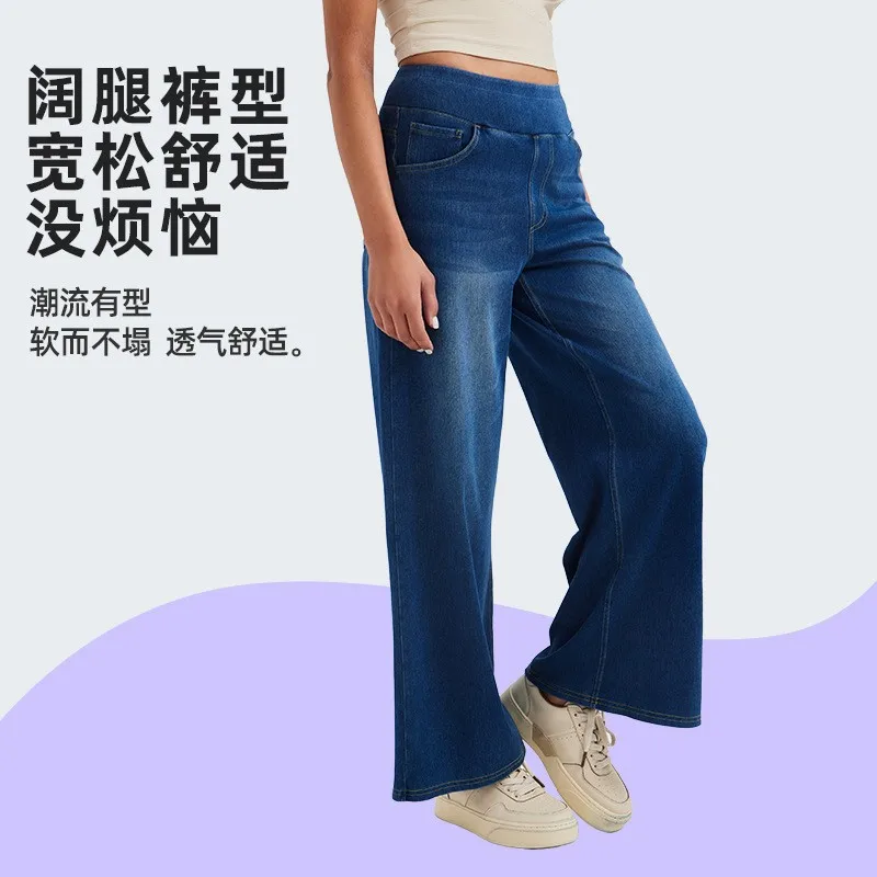 Summer Women High Waist Blue Jeans Plus Size Wide Leg Denim Pants Stretch Distressed Denim Jeans Cropped Jeans Pants For Woman