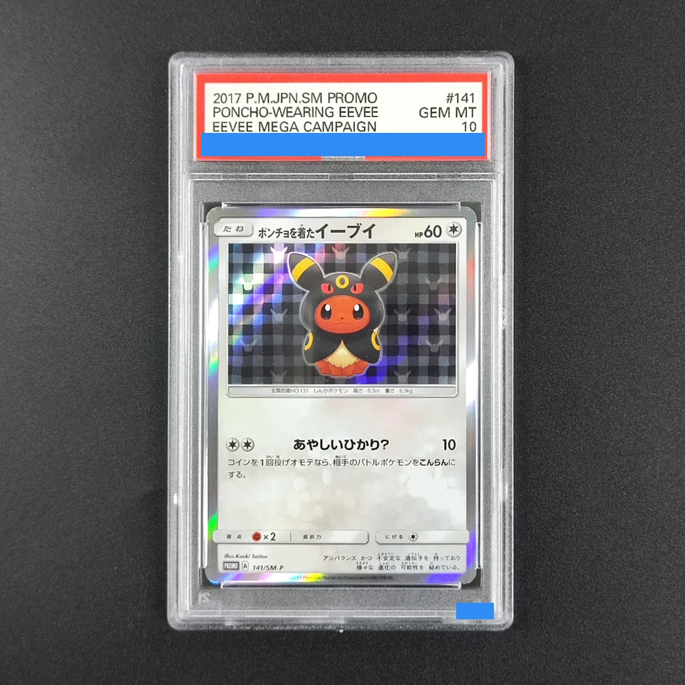 

Proxy DIY 2017 P.M.JPN.SM PROMO PONCHO-WEARING EEVEE MEGA CAMPAIGN 141 GEM MT 10 Rating Card 10 Card Labels Gift Cards Toys
