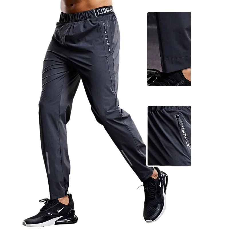 Pantalon de Sport en soie glacée pour hommes, survêtement de course, de gymnastique, de Fitness, de Jogging, d'entraînement, Section fine, tendance, coupe sèche en plein air sauvage