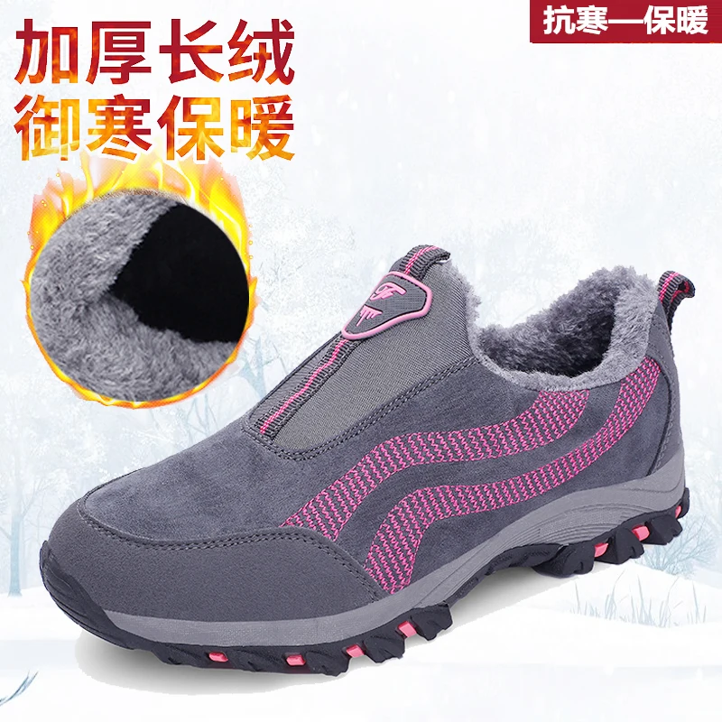 Couple Fashion Casual Sneakers for Men Slip-On Cotton Shoes Winter Plush Fleece Warm Shoes for Man Outdoor Non-Slip Flat Shoes