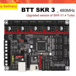 BIGTREETECH BTT SKR 3 32Bit Control Board TMC2209 EZ5160 Pro Drive Raspberry Pi Upgrade SKRV1.4 Turbo Motherboard For Ender3/5