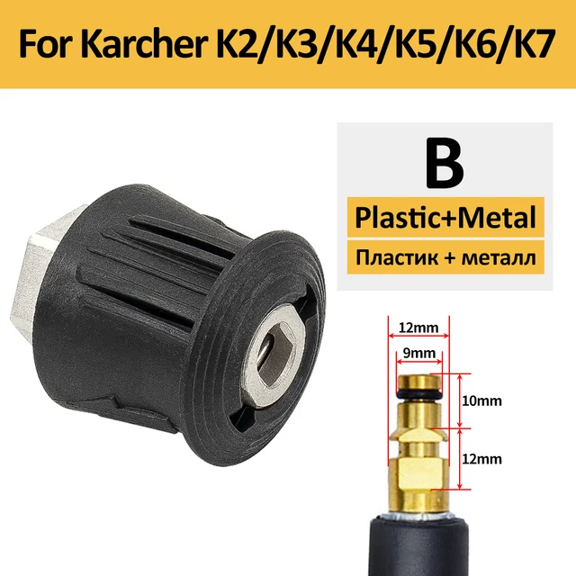 Plastic Metal