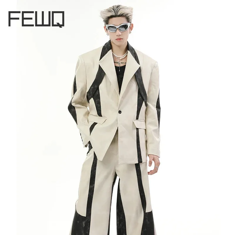 FEWQ Niche Men\'s Two-piece Contrast Color Patchwork Shoulder Pad Leather Jacket Trend Wide-leg Pants 2024 New Male Suit 24E2815