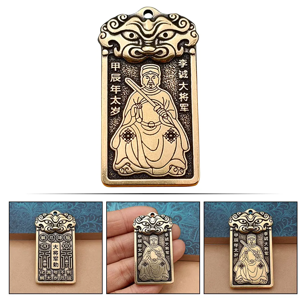 

Zodiac Pendant Charm Necklace Chain Bag Charms Brass Hanging Pendants Dragon Keyring for Necklaces