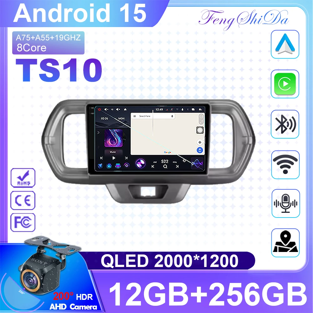 For Toyota Passo III 3 2016 - 2021 Right hand driver Car Radio Android 15 Multimedia Wireless GPS Navigation Carplay 5G wifi BT