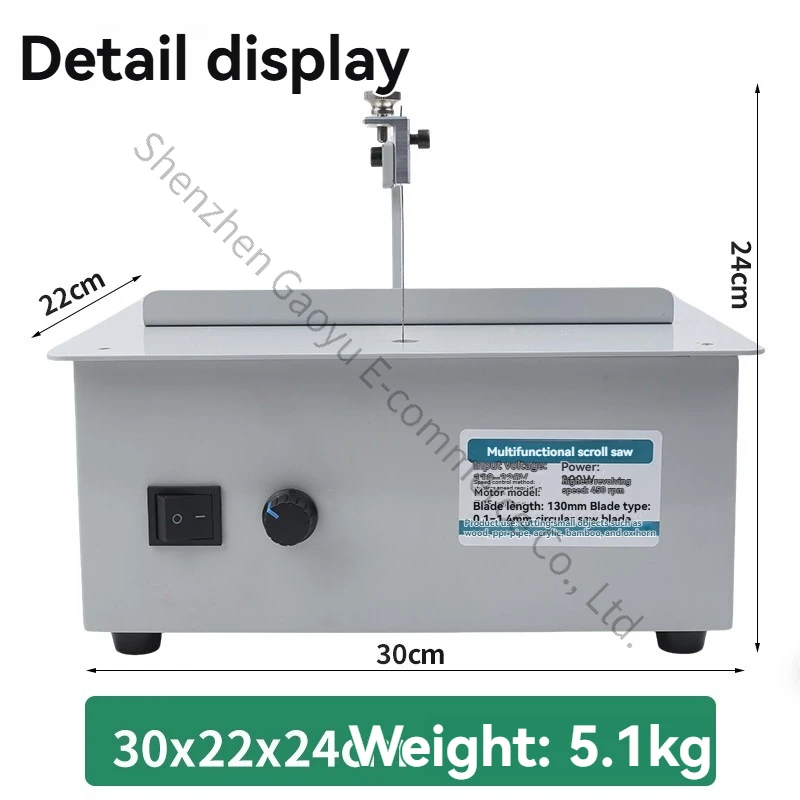 Desktop Small Curve Saw Household LatteSaw Wire Emery Saw Jade Cutting Machine Gold and Silver Electric Wire Saw