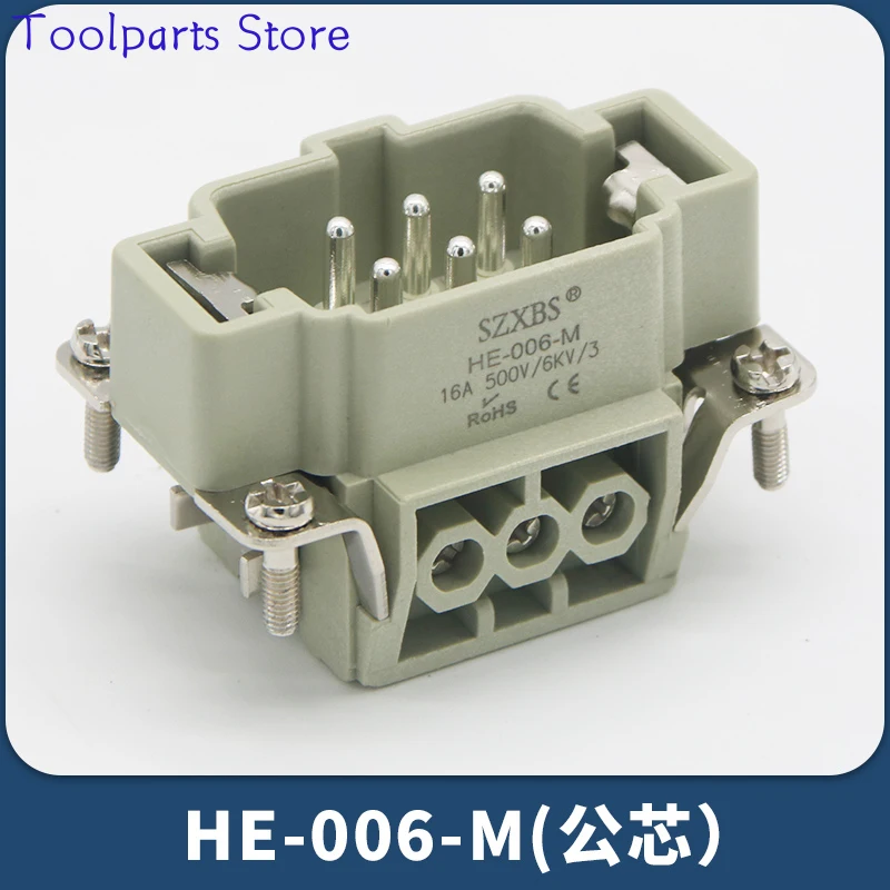 HE-006 Core-M/F Heavy duty Connector Rectangular Plug Socket Hot Runner 16A Male Female H6B-TS/TG