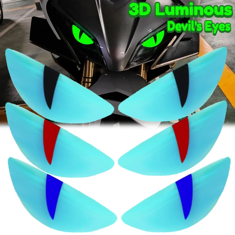 

1 комплект, 3D светящийся глаз дьявола, ночная безопасность вождения, универсальные светоотражающие наклейки для фар мотоцикла, индивидуальные