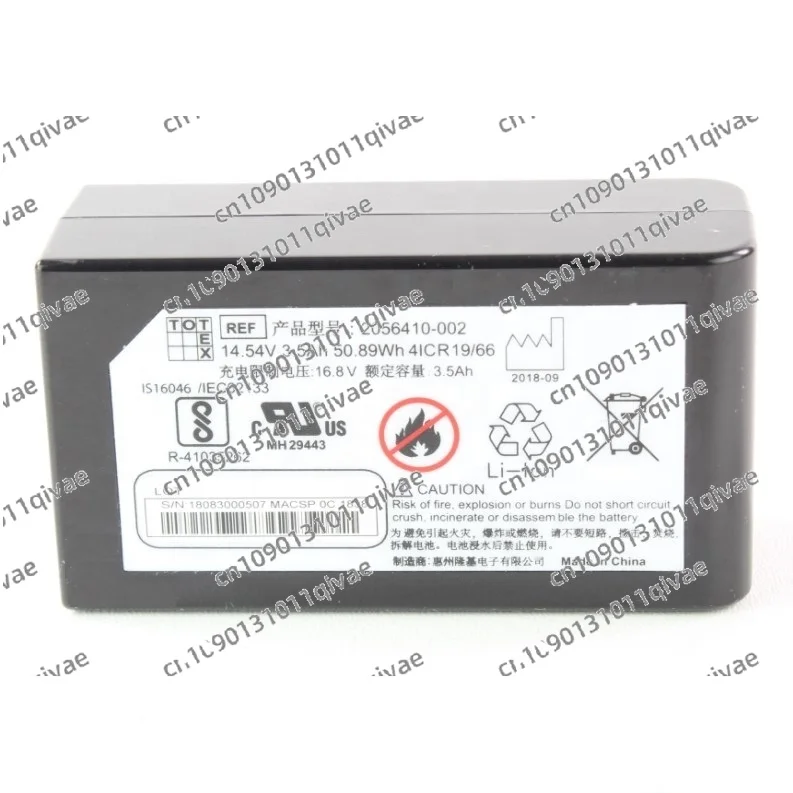 2250Mah Battery For…