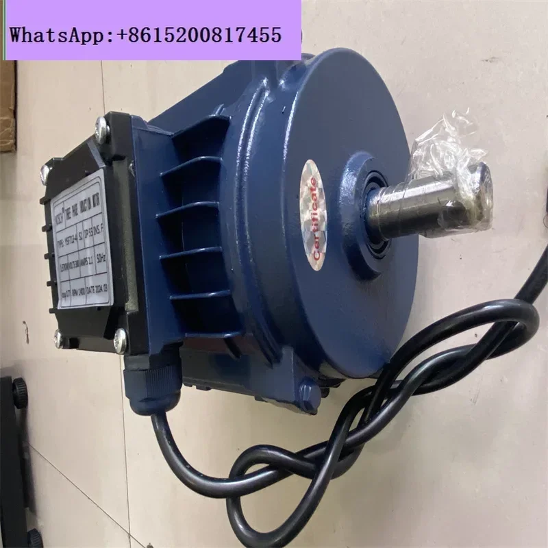 Cooler Motor YF90 -… - image