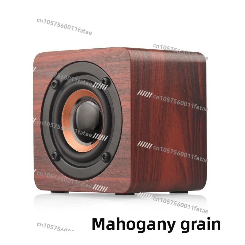 Variant: mahogany grain