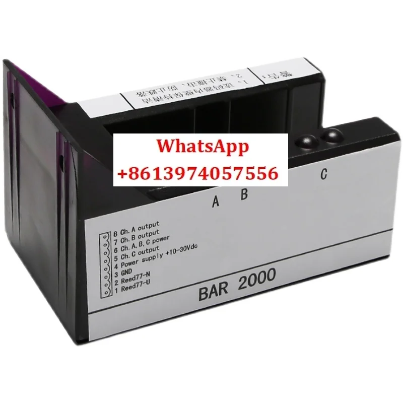 

Подходит для лифта Giant Tongli Code BAR2000/KM 773350 Фотоэлектрический переключатель датчика уровня G01