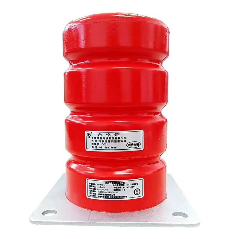 Elevator Buffer Polyurethane LD-HC-L1/L2/L3/L4/L6/L7 Buffer Bottom Pit Buffer