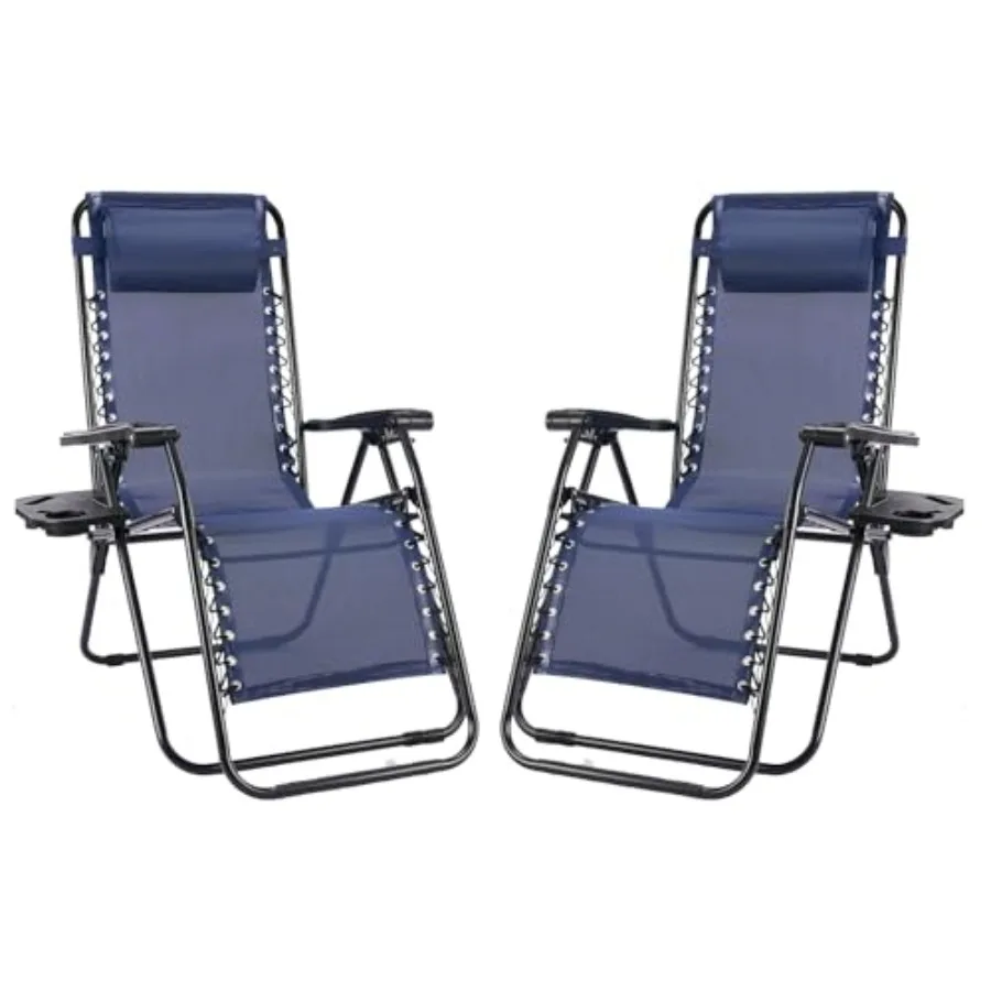 

Set of 2 Folding Portable Reclining Lounge Chairs for Pool Beach Patio Adjustable Mesh Back with Cup Holder Trays Zero Gravity
