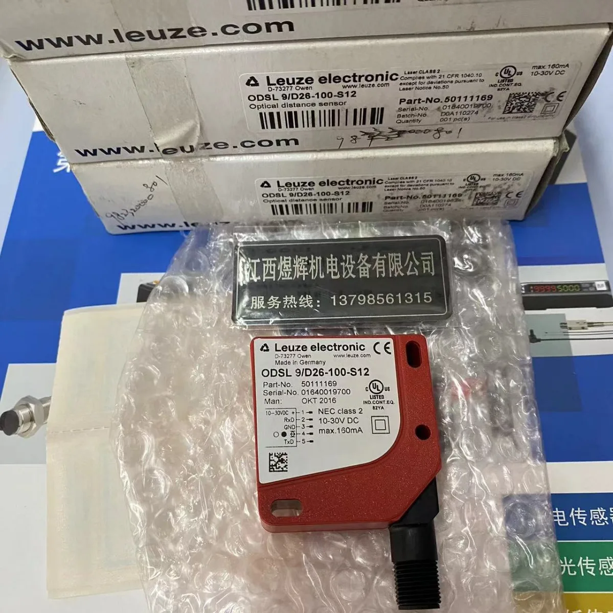 

Leuze Laoyi Test, лазерный датчик дальности ODSL 9/D26-100-S12, оригинальное место