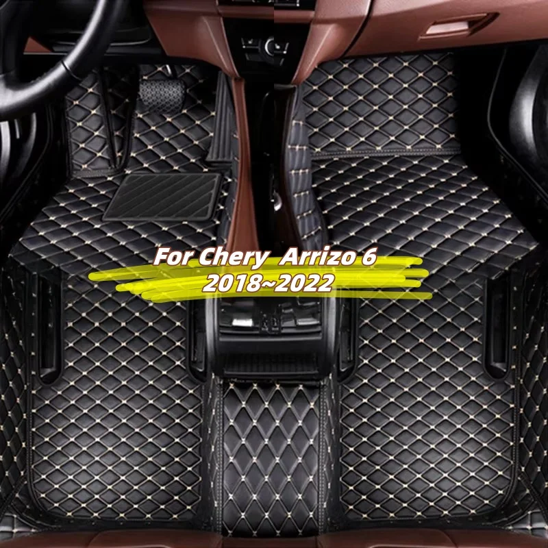 

Custom Car Floor Mats Non-slip Artificial Leather For Chery Arrizo 6 2018-2022 Auto Carpets Foot Coche Interior Accessories