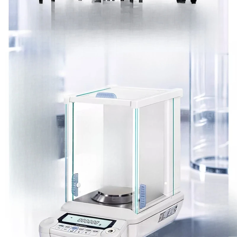 

Electronic analytical balance scale 0.1mg precision electronic scale laboratory