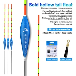 3PCS Fishing Floats+1 Bag Hooks+1 Buoy Seat Hollow Tail Nano Buoy Eye-catching Boya Fresh Water Float Tools Tackle Accessories