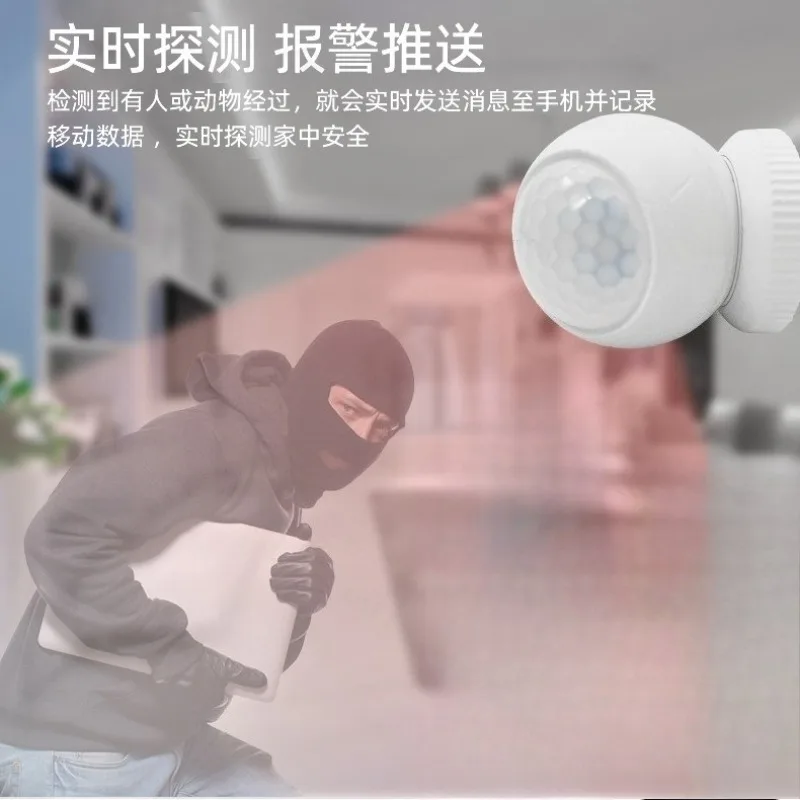 Zigbee WiFi PIR Human Motion Detector Wireless Infrared Sensor Smart Home APP Remote Control Security Alarm Sensor