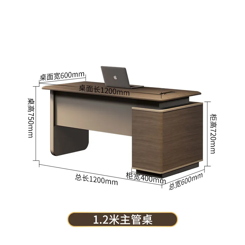 High-end Offices Single Computer Desk Supervisor Minimalist Boss Table Office Desks And Workstations Combination Light Luxury