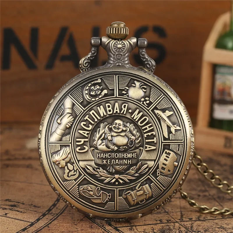 

Retro Engraved Russian Coin Design Full Hunter Quartz Analog Pocket Watch for Men Women Necklace Pendant Chain Timepiece Gift