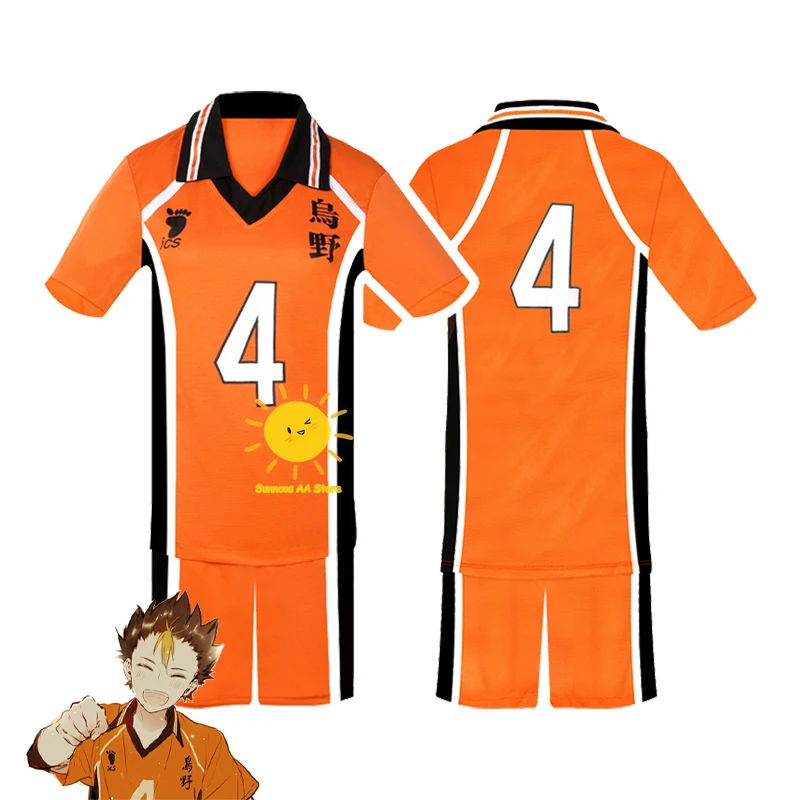 Anime Haikyuu Cosplay Traje para Homens, Voleibol Sportswear, Halloween Party Jerseys, Trajes Adultos