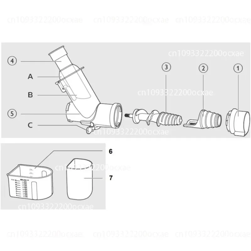 Juicer Accessories HR1888 HR1889 HR1886 HR1887 High Quality Extraction Filter Accessories