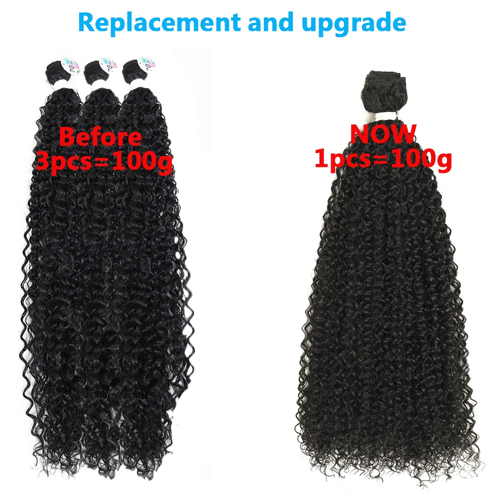 28inch 100g/1pcs Synthetic Hair Extensions Kinky Curly Hair Bundles Hair Weave Bundles Thick 300g For Women Free Shipping
