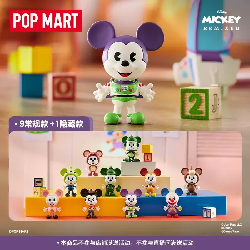POPMART Disney Mickey Remixed Mickey Meets Pixar Series Blind Box
