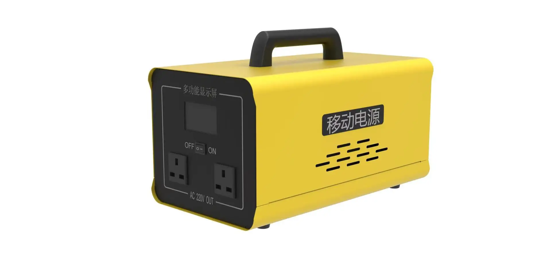 Bidirectional inverter energy storage power supply Customized battery pack project 1500W