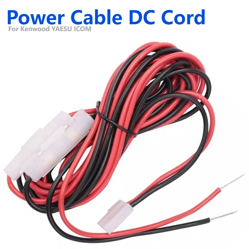 ケンウッド用DC電源ケーブル,tm-201/401b, tm-261a, ts-271, ts-461, 471, ts-742a, opc-1132,yuesu,ft-7800r, 8800r, 3m