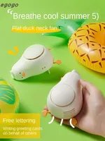Flat duck hanging neck small fan portable usb charging small portable desktop cooling small air conditioner summer cooling