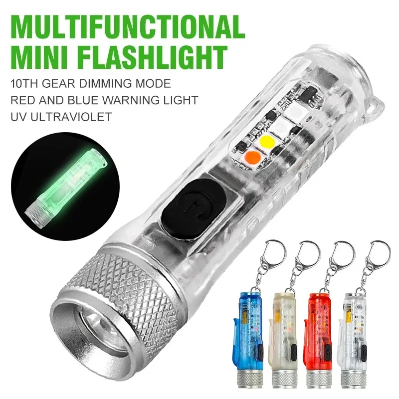 600LM Mini EDC LED Flashlight Portable Keychain Light Magnetic Torch USB Rechargeable Lamp Emergency Camping Lantern