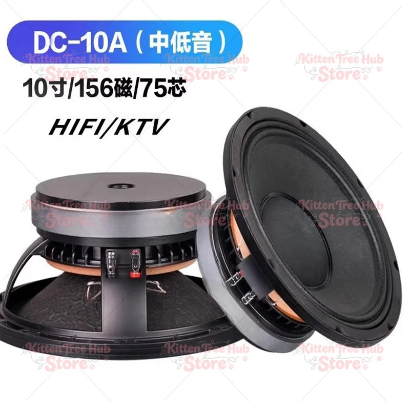 Magnetic Import High Power Entertainment Stage Line Array Speaker