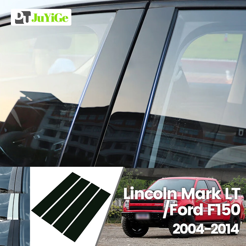 

For Lincoln Mark LT Ford F150 2004-2014 2005 2006 Bright Black Carbon Fibre Window Door B C Sticker