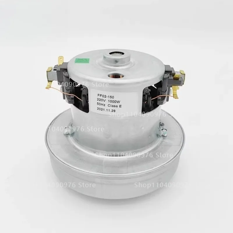 

FF02-150 Dust-free Saw Motor Dust-Free Saw Vacuum Cleaner Motor 1000W Motor