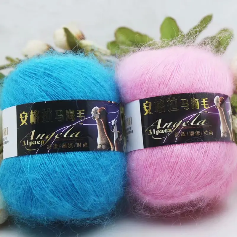 Plush Alpaca Mohair Wool Yarn for Knitting Thread Sweater Scarf 40Grams/Ball Puffy Soft Warm Lanas Chunky Yarns