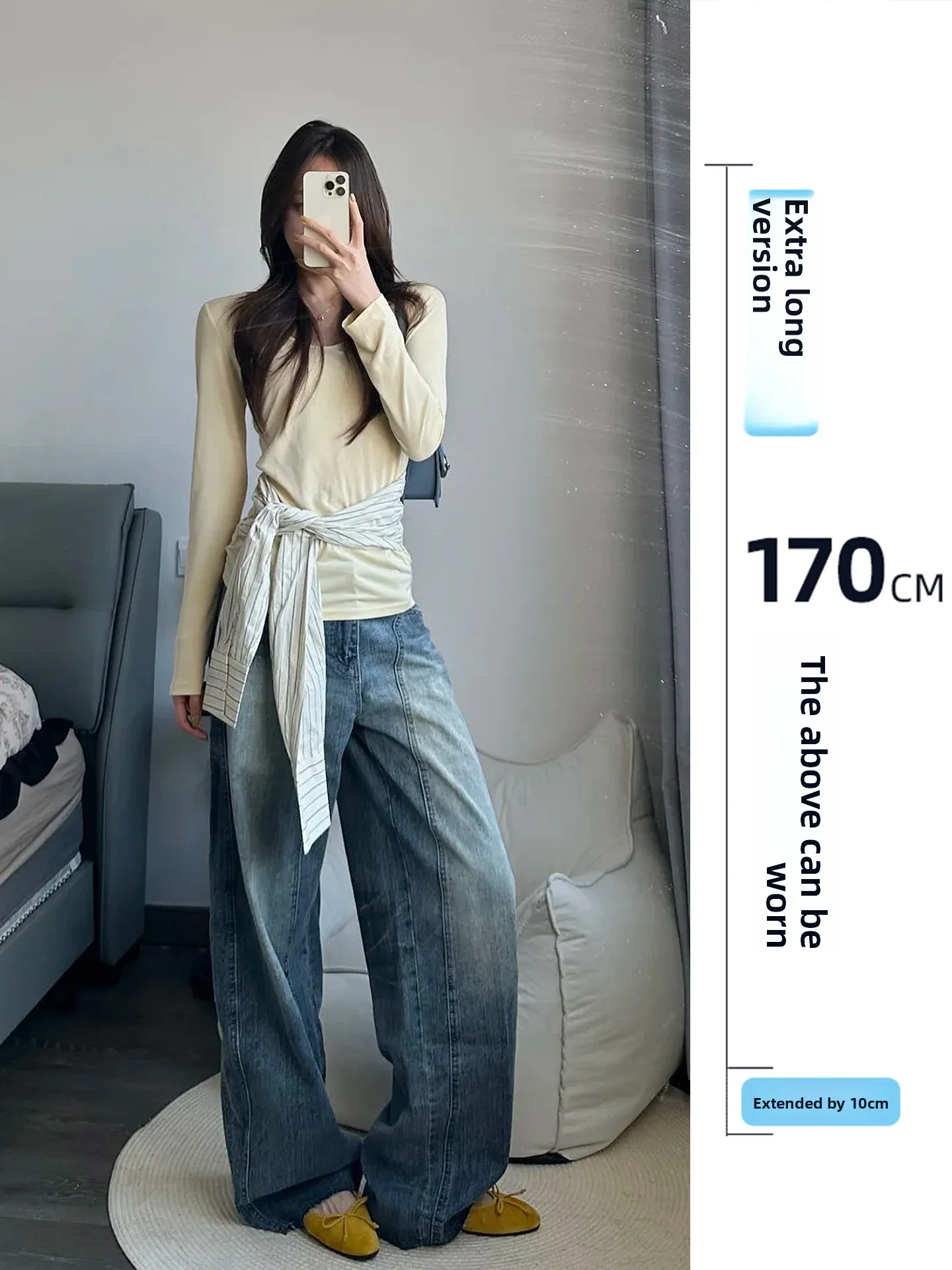 

High Waist Extended Design Sensation Frayed Wide Leg Jeans Women's Autumn Winter American Loose Casual Floor Length Pants