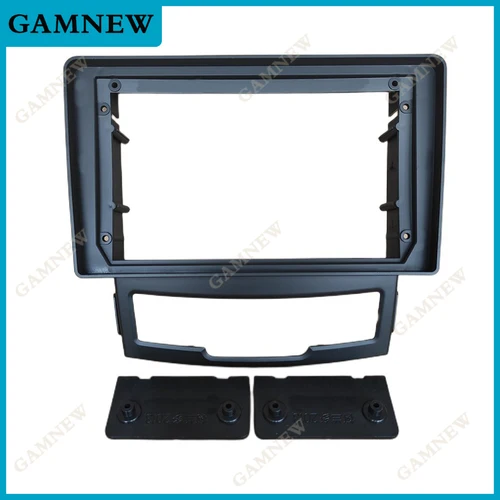 Imagen 2 del producto Adaptador de Fascia de marco de coche de 9 pulgadas, Kit de Panel de montaje de tablero de Audio de Radio Android para Ssangyong Korando 3 Actyon 2 2010-2013