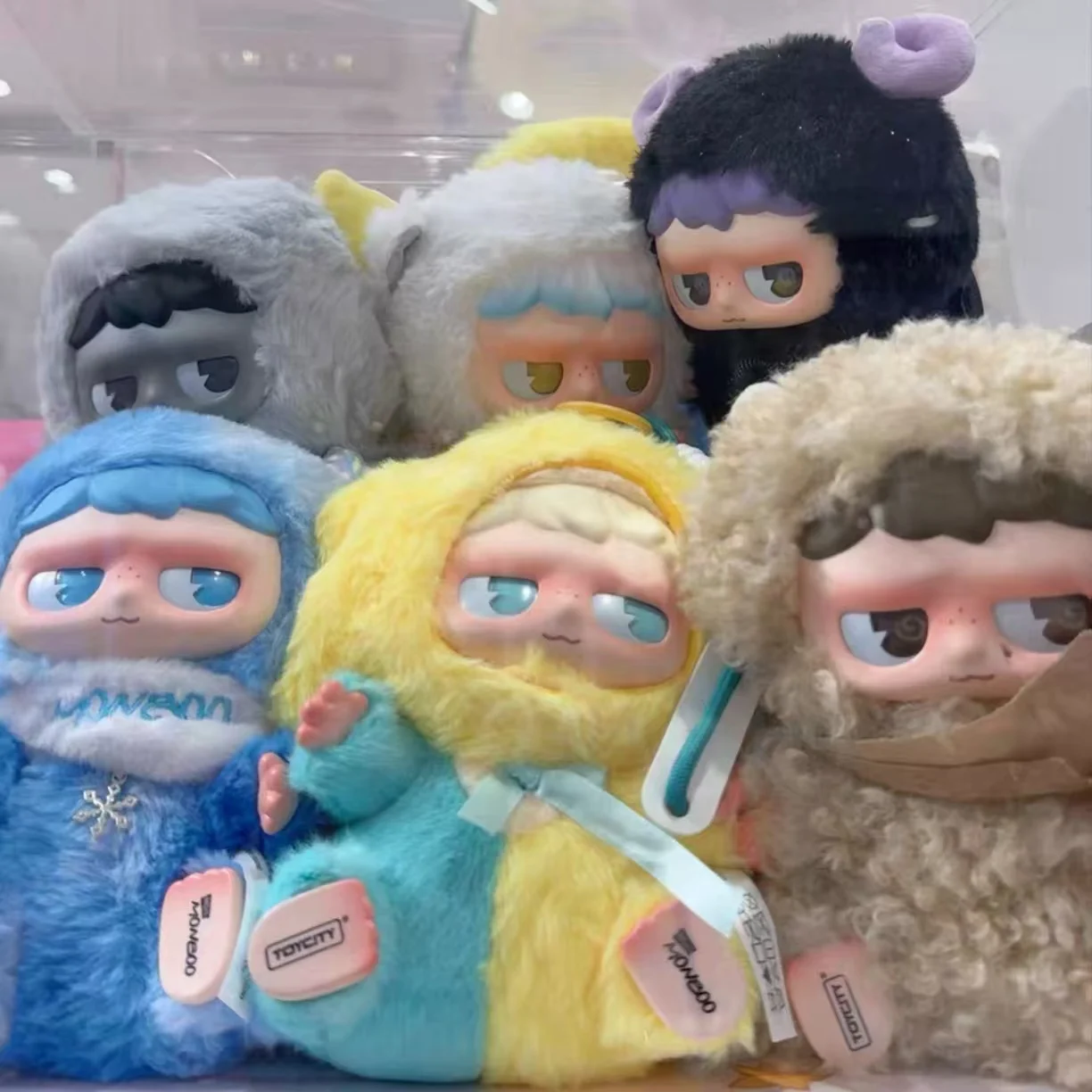 

Original New Trendy Play Blind Box Monboo Emotion Weather Station Series Bag Pendant Home Decoration Pendant Handmade Gift Toy