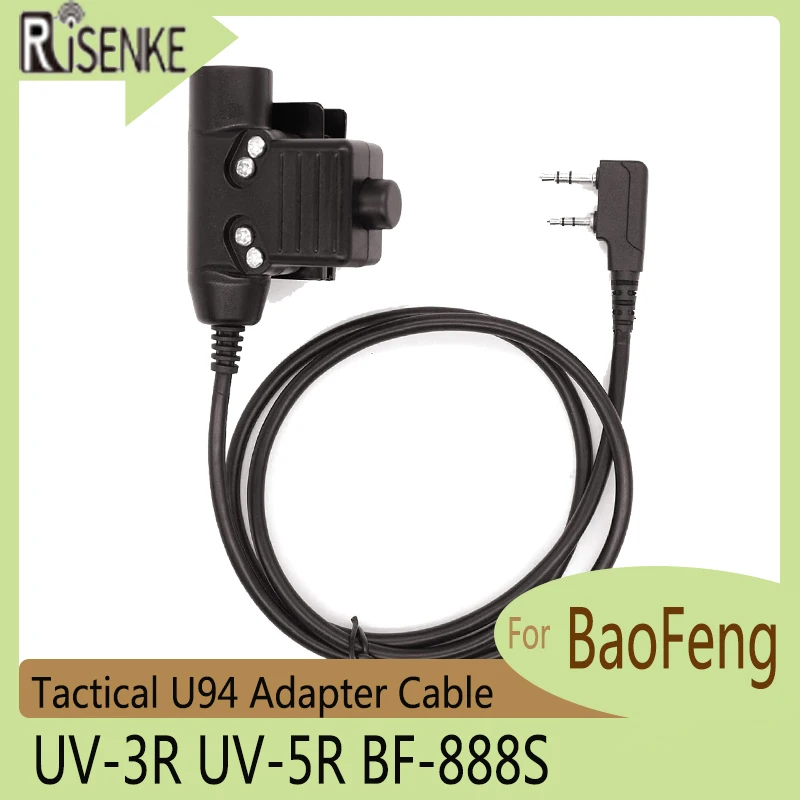 tactical-u94-adapter-walkie-talkie-headset-cable-for-baofeng-uv-3r-uv-5r-bf-888s-kenwood-tk-308-tk-320-tk-2312-tk-3212