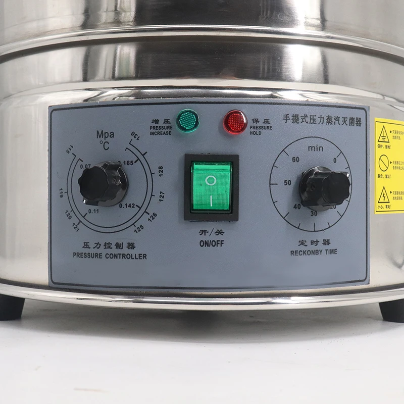 24L Portable Quick-Open Autoclave Steam Sterilizer With 304 Stainless Steel For Veterinary Instruments
