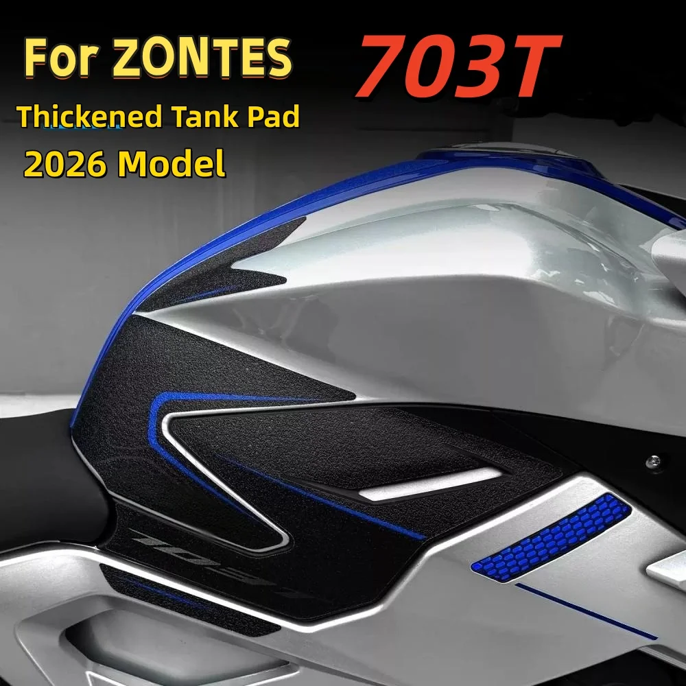 Thickened, non-slip, and wear-resistant rubber tank protection pad (fishbone decal) for 2026 ZONTES 703T – aftermarket accessory